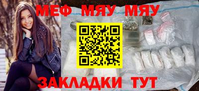 Альфа ПВП Малгобек