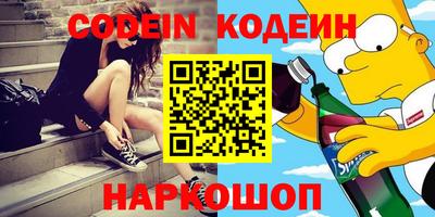 Альфа ПВП Малгобек