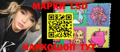 гидра Малоярославец