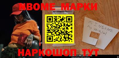 Альфа ПВП Малгобек