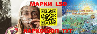 гидра Малоярославец