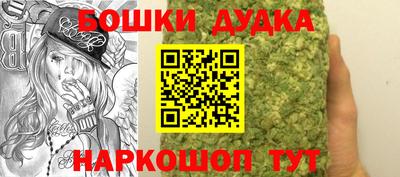 Альфа ПВП Малгобек