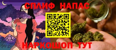ПСИЛОЦИБИНОВЫЕ ГРИБЫ Мариинск