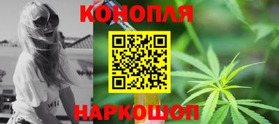 ПСИЛОЦИБИНОВЫЕ ГРИБЫ Мариинск