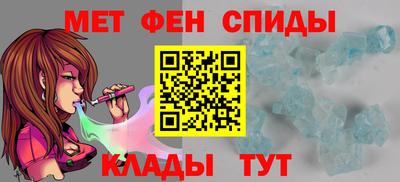 ПСИЛОЦИБИНОВЫЕ ГРИБЫ Мариинск
