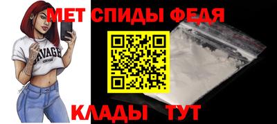 ПСИЛОЦИБИНОВЫЕ ГРИБЫ Мариинск
