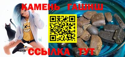 Альфа ПВП Малгобек