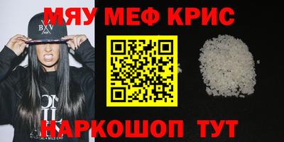гидра Малоярославец
