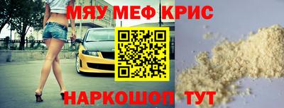 Альфа ПВП Малгобек